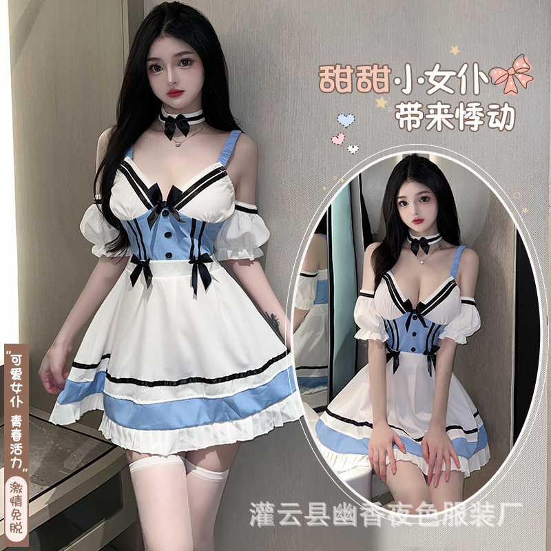 Lin linting sexy lingerie seductive maid costume passion teasing bed free cute pure desire uniform suit 2531