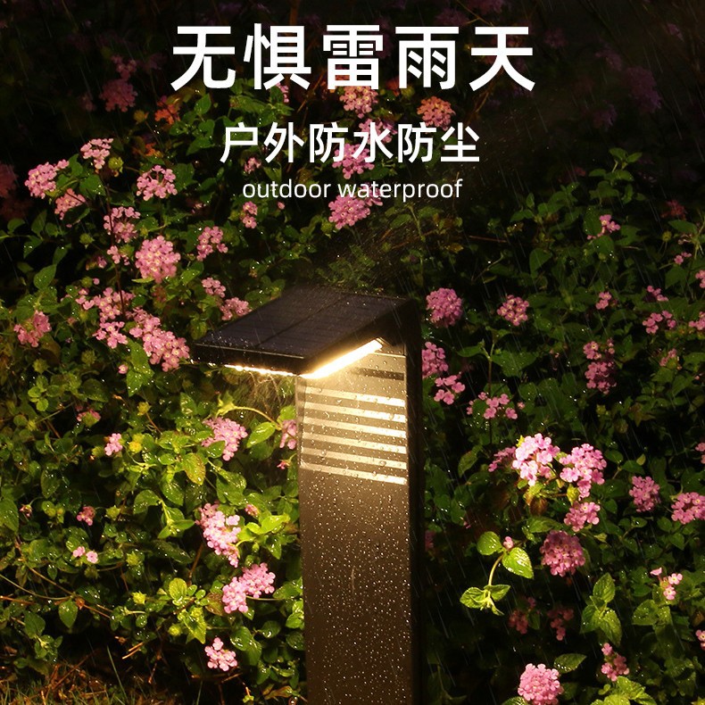 Picture of Cross-border solar garden lights household outdoor lights villa waterproof floor lights landscape lights park garden lawn lights