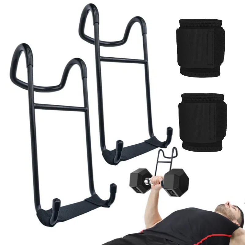 Multifunctional Dumbbell Hook Household Auxiliary Horizontal Bar Fitness Sports Wrist Bracer Basketball Badminton Joint Tendon Sheath