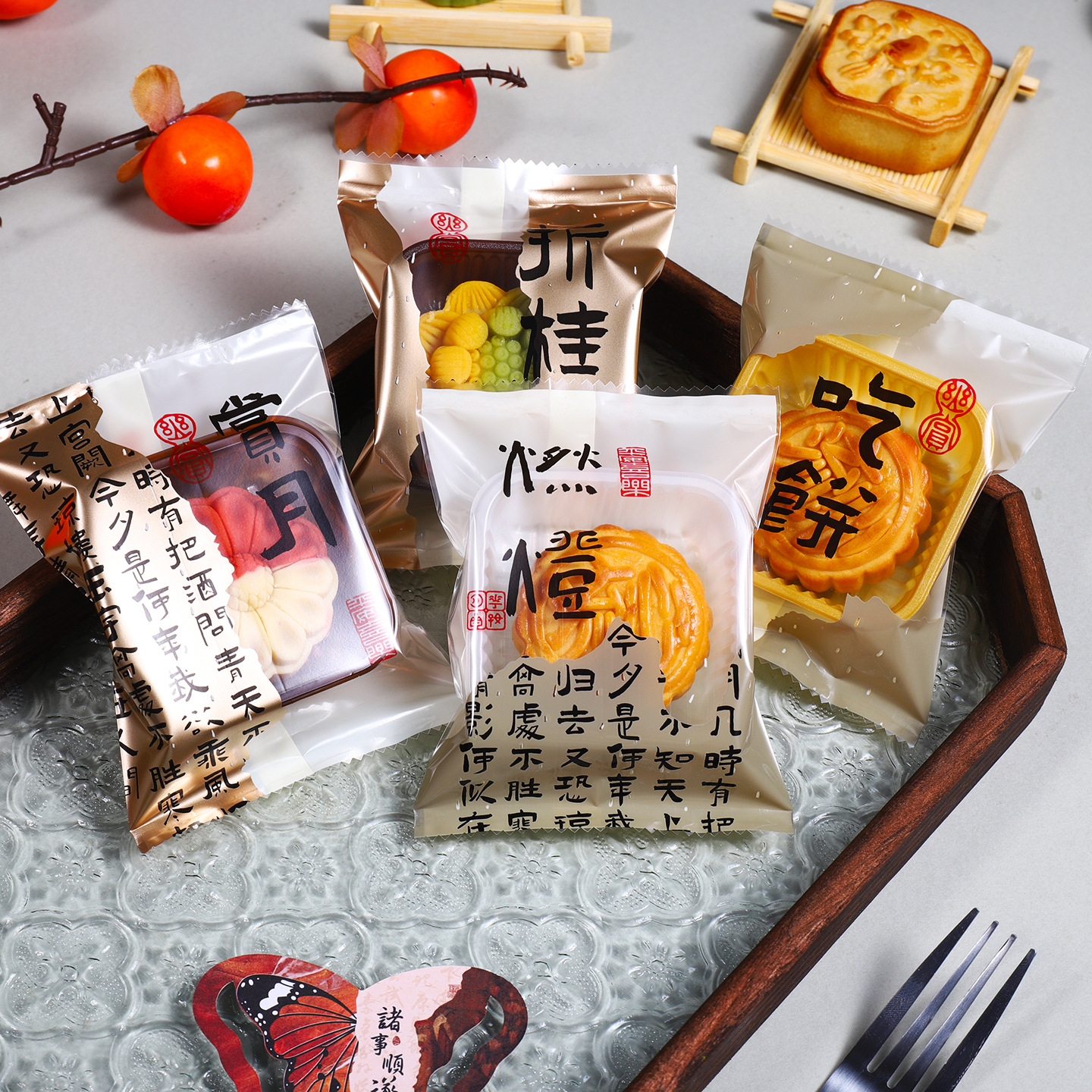 Picture of Spot Wholesale 2025 New Mooncake Packaging Bag 50g 100g Egg Yolk Crisp Mid-Autumn Mooncake Machine-Sealed Packaging Bag