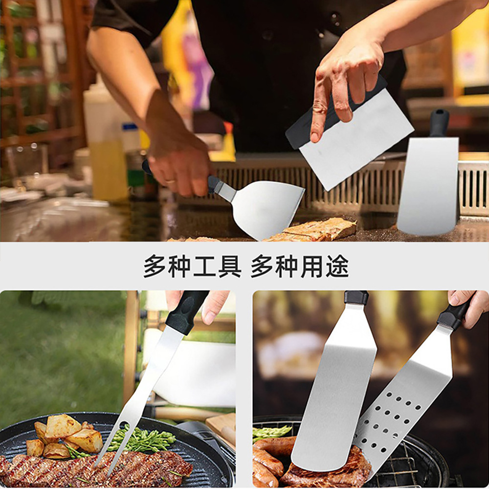 Picture of Amazon BBQ Outdoor Barbecue Tools suit Stainless Steel Shovel Barbecue Cooking Shovel Combination Grill suit Camping