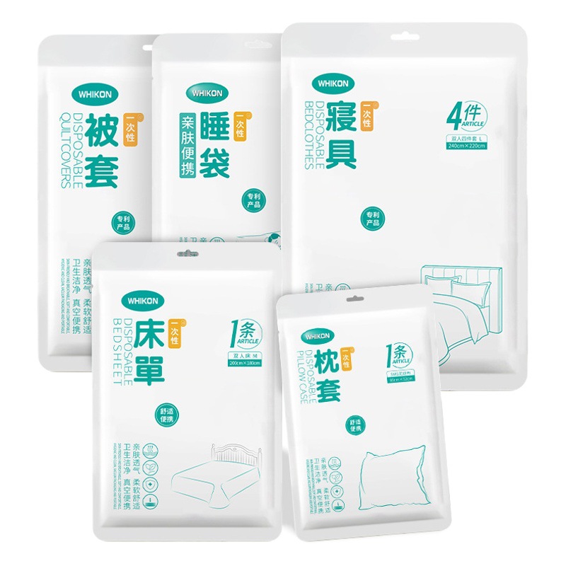 Picture of Business Travel Disposable Bedding Four-piece Set Bed Sheet Bath Towel Quilt Cover Hotel Hotel Toilet Mat