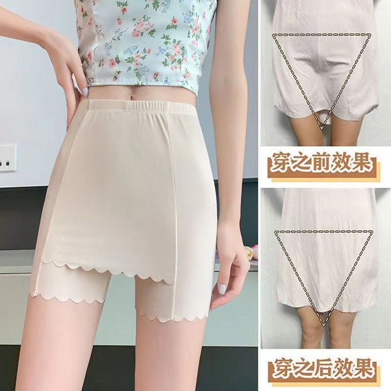 Safety Pants Anti-running No-mark Flat Angle Anti-curling Summer Insurance Pants Safety Pants Women's Two-in-One All-match Leggings