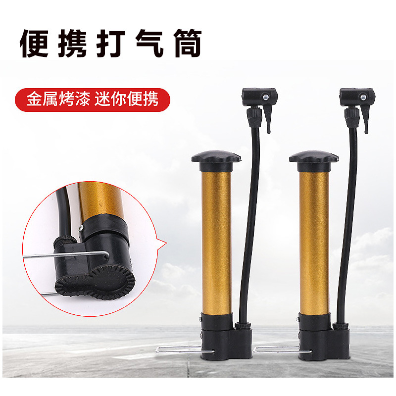 Portable mini manual inflator mountain bike ball basketball football electric car high pressure small inflator