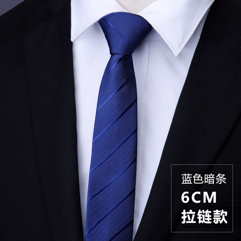Picture of 2022 spring calm and generous striped tie polyester business workplace party tie men