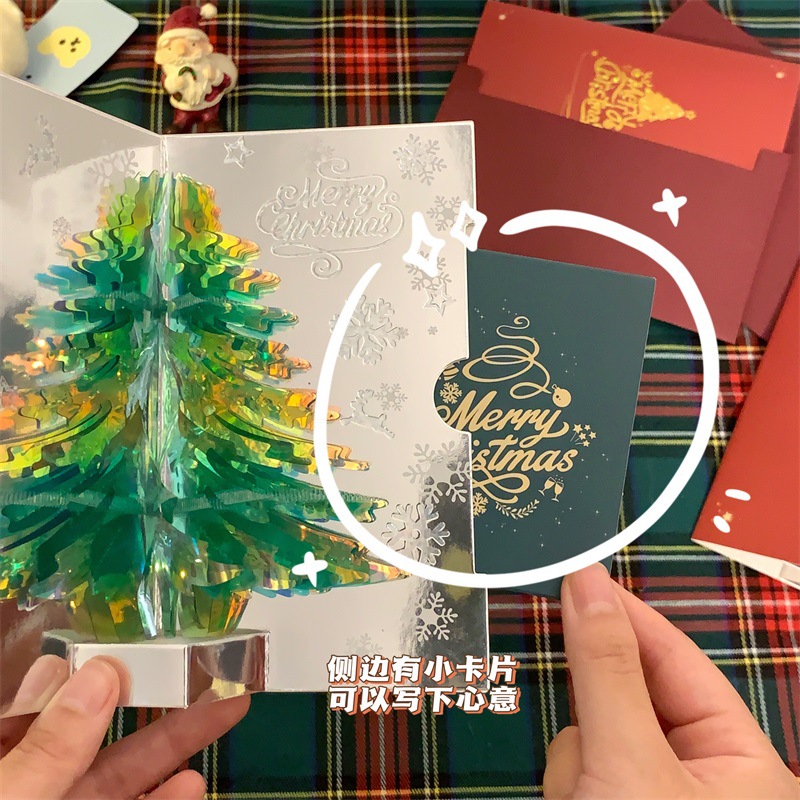 Picture of 3d Christmas greeting card stereo Christmas tree card creative Christmas student gift Christmas activity gift wholesale