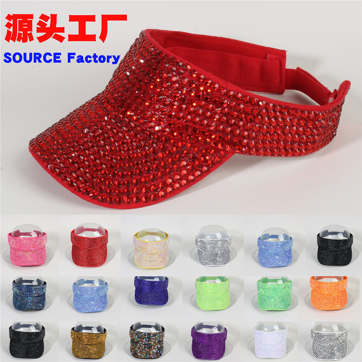 Cross-border Foreign Trade Summer Women's Point Drill Anti-purple Roof Outside Line Face-shading Sunscreen Solid Color Diamond Sunlight Empty Hat