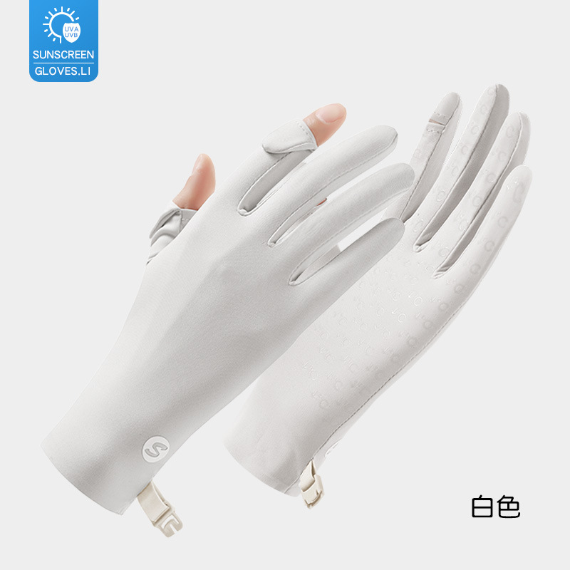 Picture of Sunscreen Gloves Women's Anti-UV Driving Finger Leaky Shade Breathable Cool Ice Silk Summer Thin Riding Full Finger