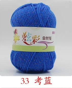 Picture of Acrylic plus color silk thread three color wool bright silk acrylic thread handmade DIY line cross-border foreign trade supply manufacturers wholesale
