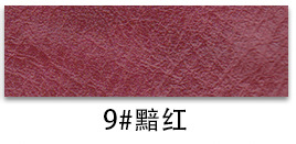 Picture of H880 Vintage Crazy Horse Pattern Leather 1.1 Bracelet Bottom Half PU Faux Leather Wallet Handbag Soft Bag Furniture Leather