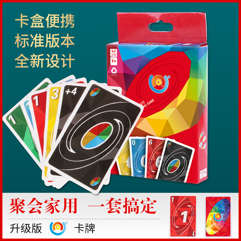 in stock wholesale diamond colorful version uno uno standard version table game origin supply poker cattle plastic paper