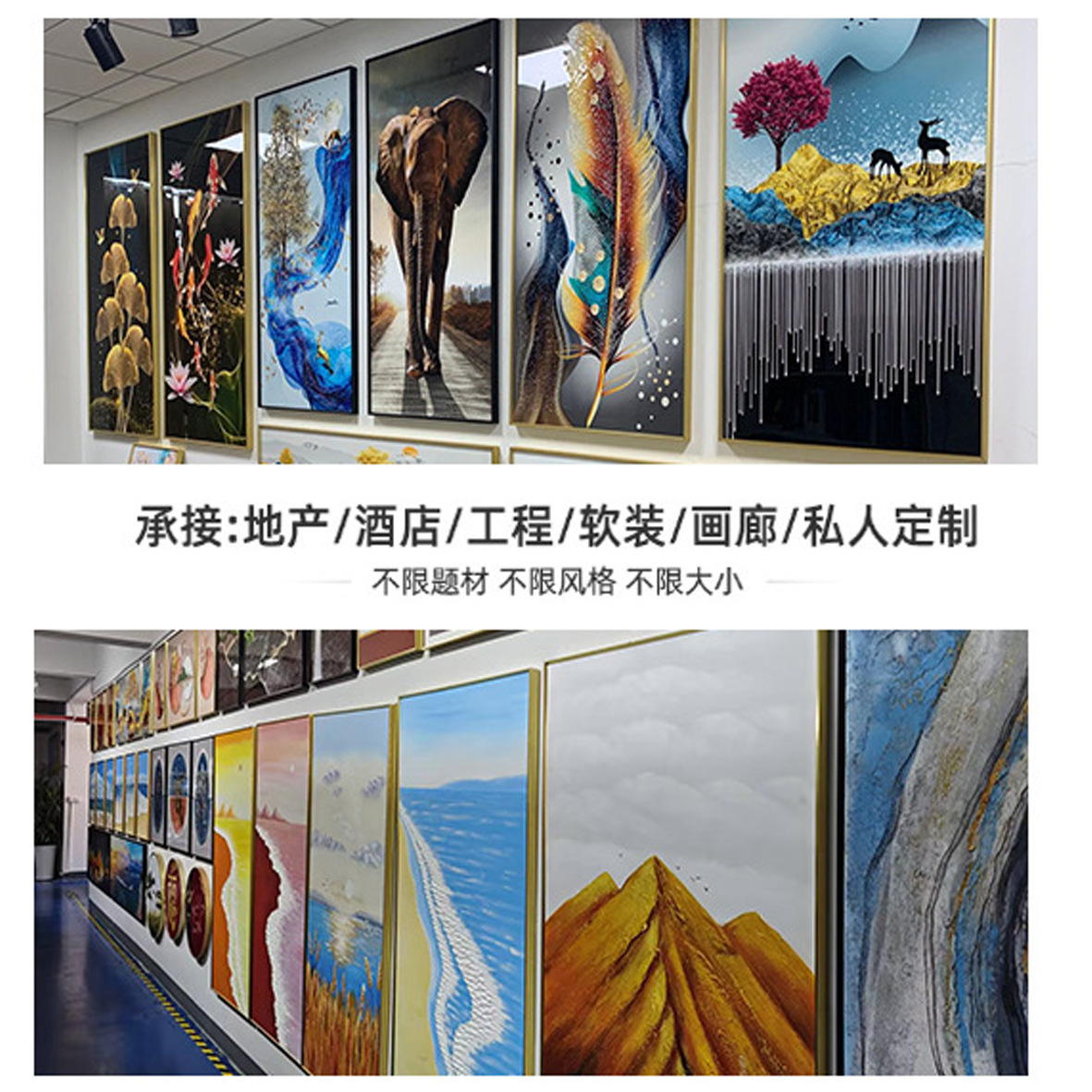 Picture of Picture generation decorative painting living room sofa hallway painting wholesale hotel restaurant mural factory aluminum alloy frame hanging painting