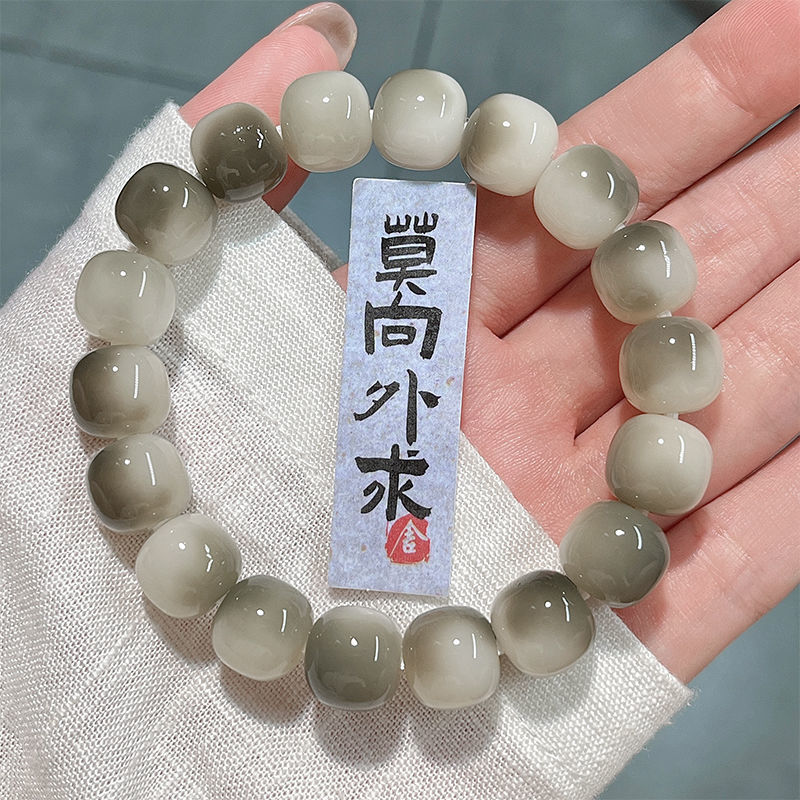 Picture of Authentic Yuanshan Dai Bodhi Root Bracelet Genuine Student Toy Decompression Chinese Style Bodhi Bracelet Prayer Beads