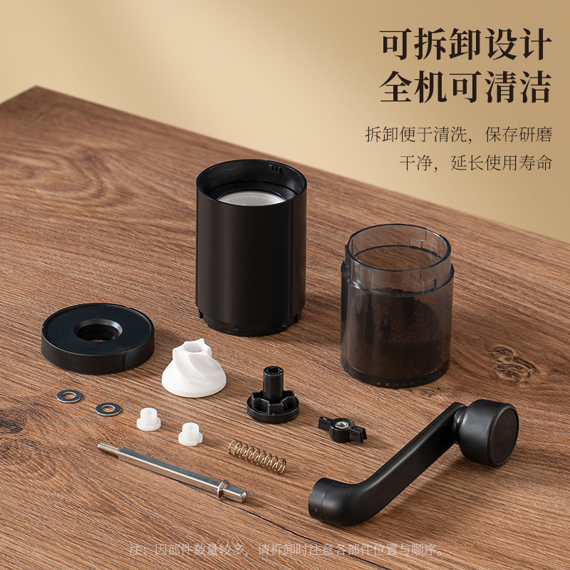 Picture of Hand coffee grinder manual bean grinder electric coffee machine household small portable Italian coffee appliance