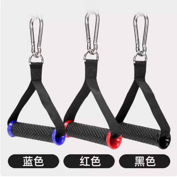 Household Fitness Handle Multifunctional Handle Fitness Equipment Accessories Gantry Handle Stappy Rope Bird Handle
