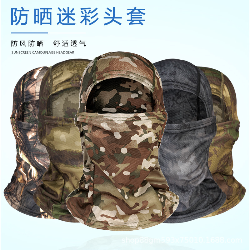 Picture of Cross-border Motorcycle Headgear Outdoor Dust-proof Drying Riding Mask Balaclava Hat Summer Tactical Camouflage Mask