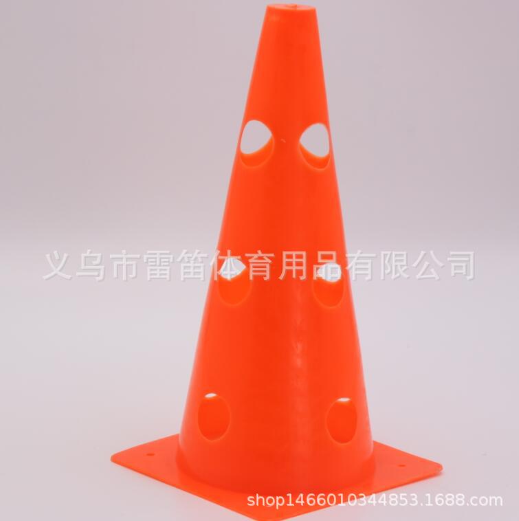 Picture of Football training 32cm with hole Mark barrel obstacle football training hurdles agile hurdles adjustable height