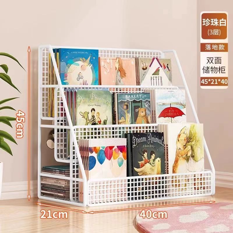 Picture of Picture book storage rack, movable bookshelf under the table, storage shelf, floor wheel, home reading rack, baby children's bookcase