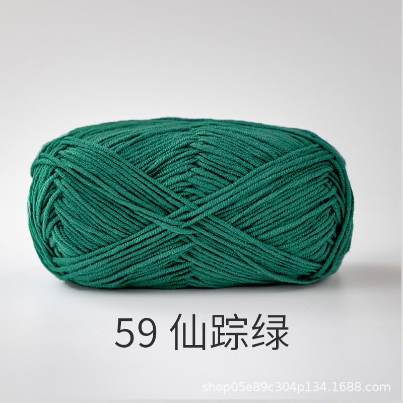 Picture of Xuefeier 4-strand cute doll milk cotton combed baby wool ball crochet egg bag handmade woven bag doll
