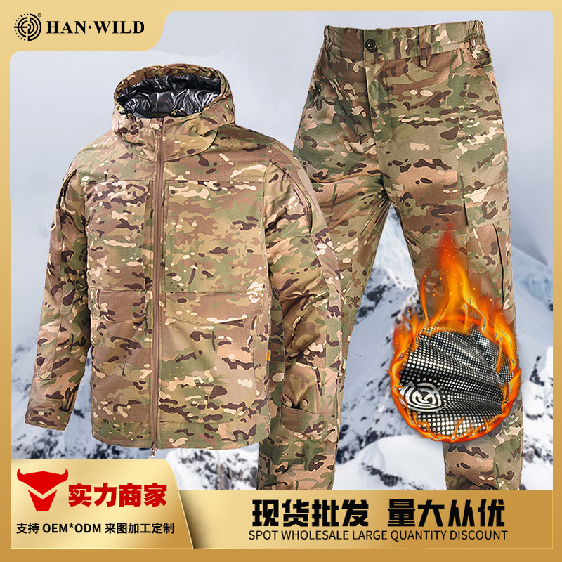 Hanye Red Flame Heat Reflective Tactical Cotton Suit Men's Winter Outdoor Camouflage Warm Windbreaker Military Fan Battlefield Cotton Clothing
