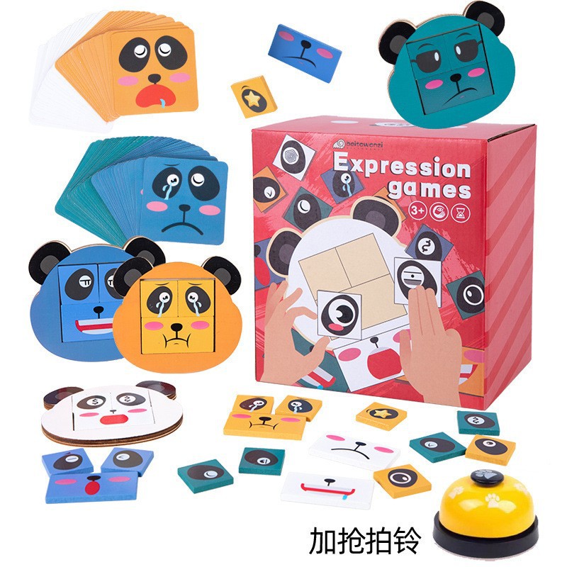 Picture of Children's Color Face-changing Rubik's Cube Building Block Toy Jigsaw Puzzle Block Logical Thinking Training Fun Educational Wooden Toys