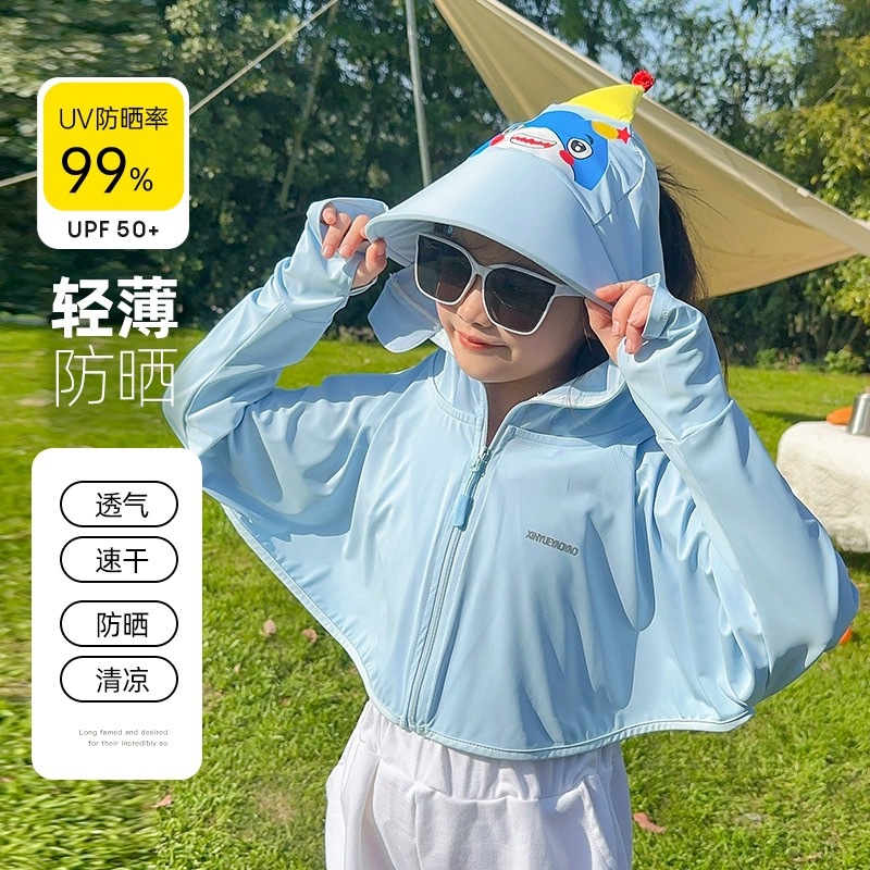 Picture of 2025 cartoon children's sunscreen summer sunscreen ice silk thin anti-ultraviolet baby sunscreen coat