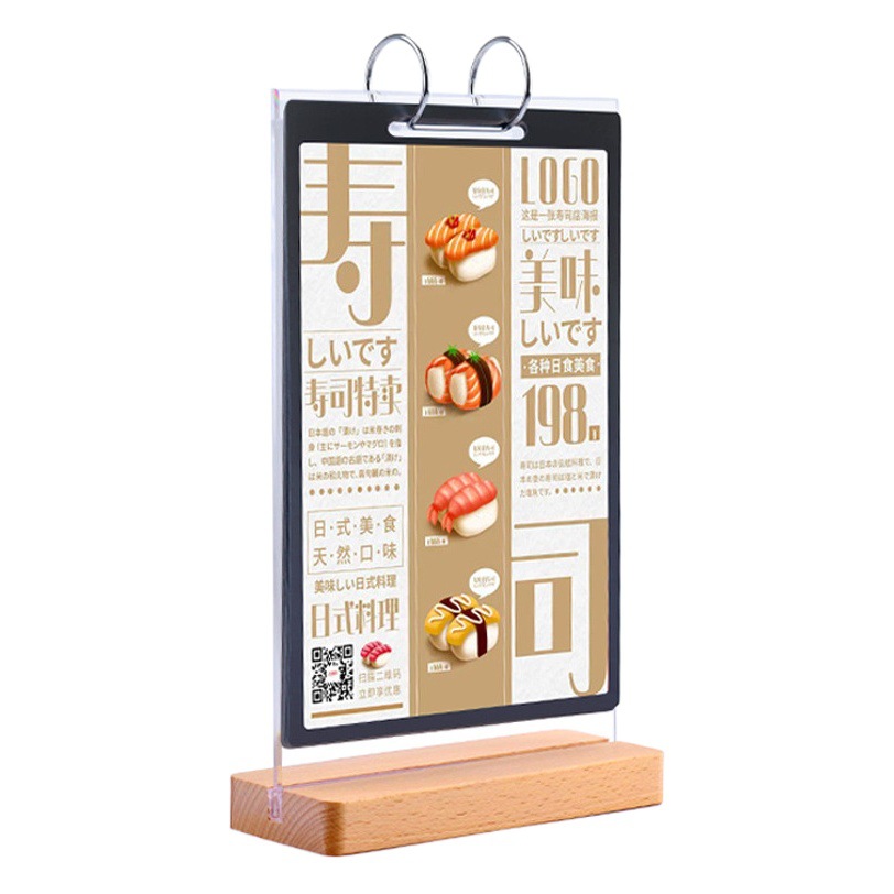Page-turning table card wooden menu loose-leaf book promotional display stand beech card table sign desktop price meal card wholesale