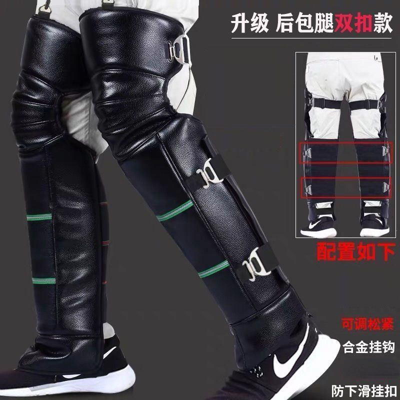 Picture of Winter kneecap motorcycle kneecap electric car cycling men's and women's leggings windproof cold-proof outer wear thickened warm riding