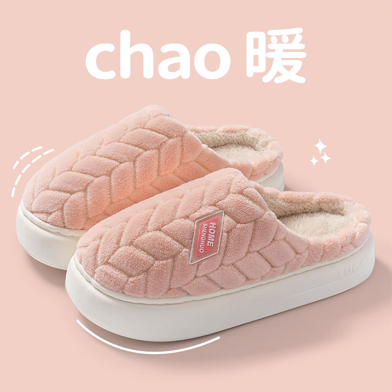 Picture of Preferred, autumn and winter cotton slippers, women's new non-slip casual home simple couple plush warmth and thickened cotton shoes