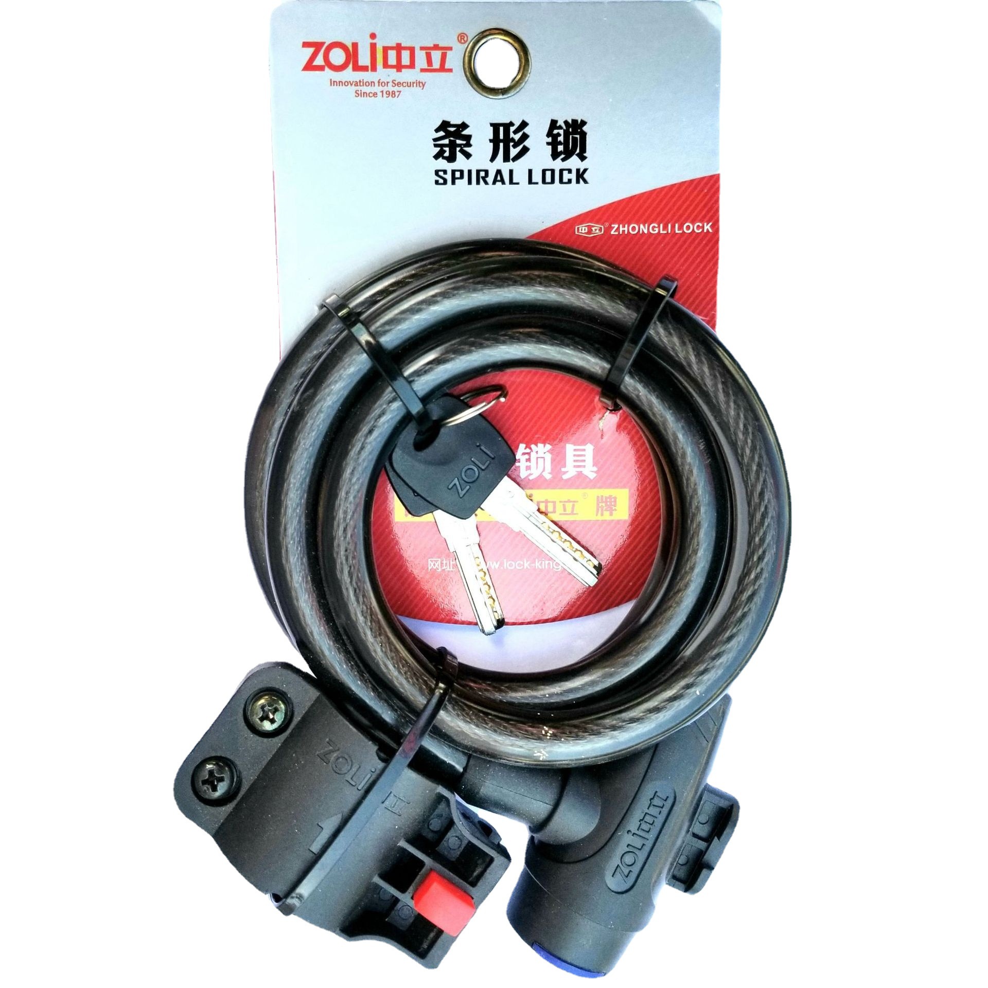 ZOLI lock QB1001 neutral bicycle lock mountain bike steel cable steel wire anti-theft strip lock with lock buckle bicycle lock