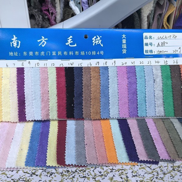 CVC Cotton Polyester Absorbent Towel Cloth Fine terry Single-sided Bath Towel Cloth Soft Children's Slipper Antibacterial Towel Toy