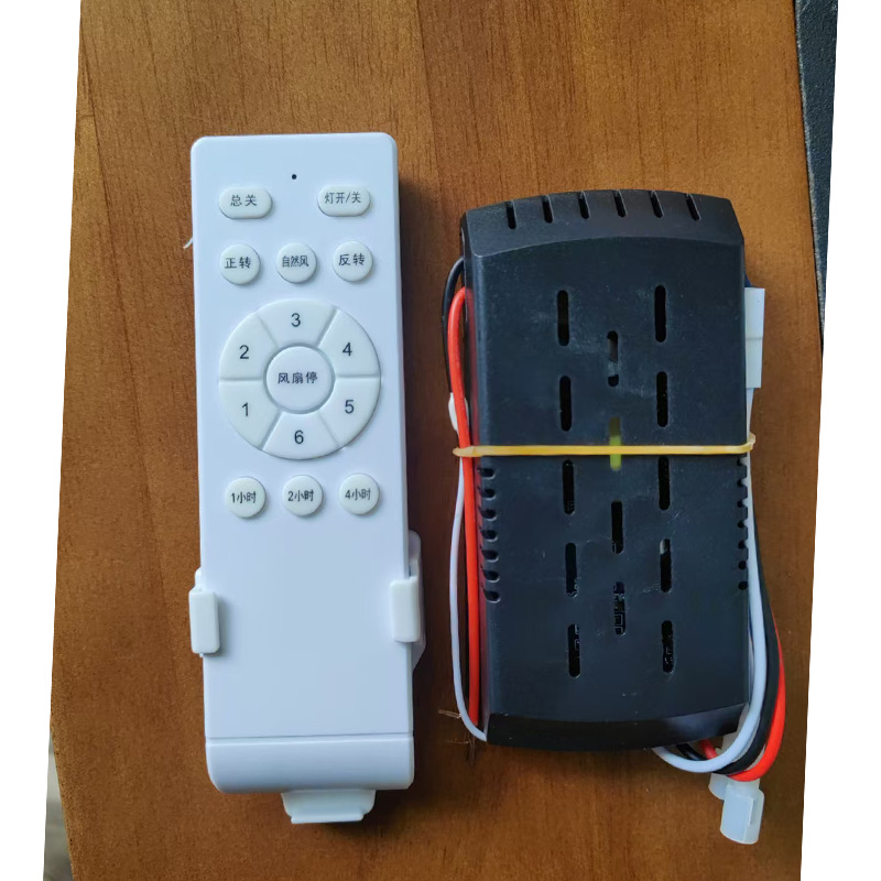 Picture of Fan Light 24V Dc Motor Frequency Conversion Remote Control Traditional Fan Invisible Fan Drive Controller 4336 Gear Led Light