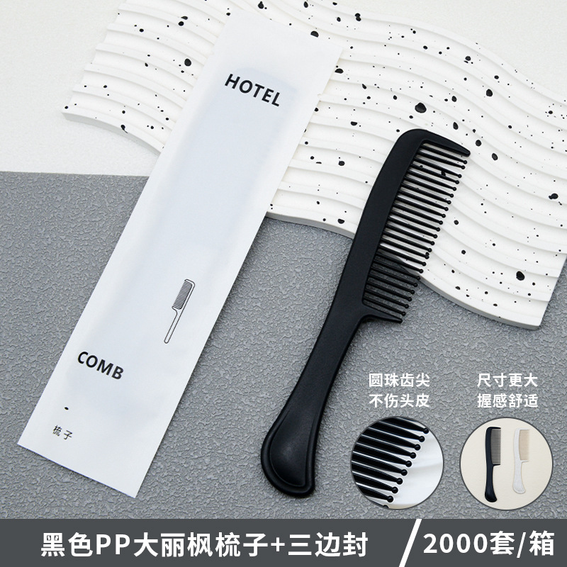 Picture of Hotel disposable toothbrush wholesale special soft bristle toothbrush toothpaste suit homestay hotel supplies disposable comb
