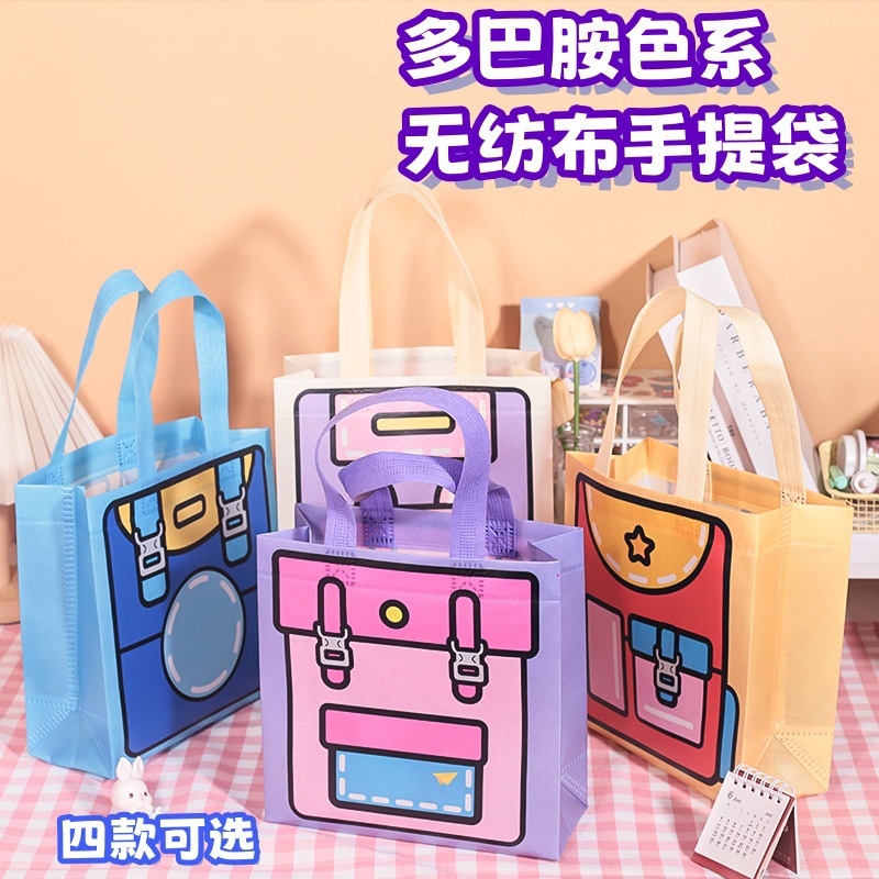 Dopamine Color Handbag, Kidsren's Cute High-looking Storage Bag, Holiday Gift Non-woven Packaging Bag