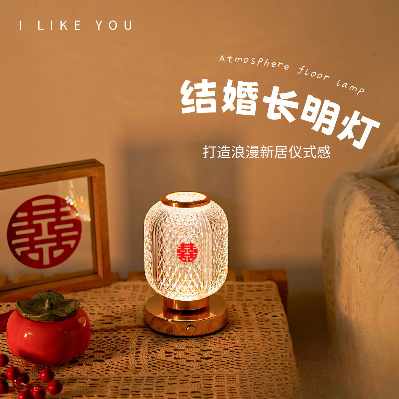 *Bridal everlasting lamp, newlywed bedside lamp, bedroom wedding table lamp, wedding lamp, wedding room ♡, dowry lamp, and a pair of dowry lights