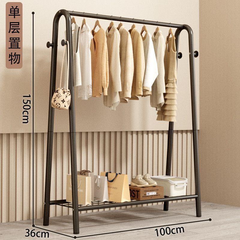 Picture of Hanging clothes rack floor-to-ceiling bedroom household coat rack simple clothes hanger drying rack indoor storage rack cooler pole