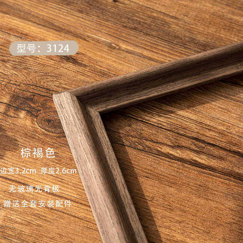 Picture of Digital Oil Painting Border Strip Outer Frame Mounted Retro Solid Wood Picture Frame Empty Frame Thin Edge Wooden Oil Picture Frame Custom