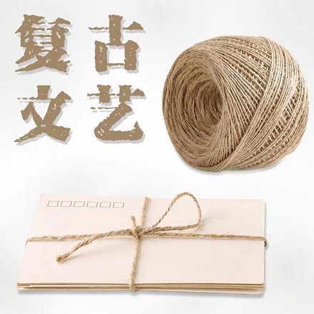 Picture of Chinese style traditional kraft paper antique letter paper envelope suit creative personality retro envelope letter paper printing production