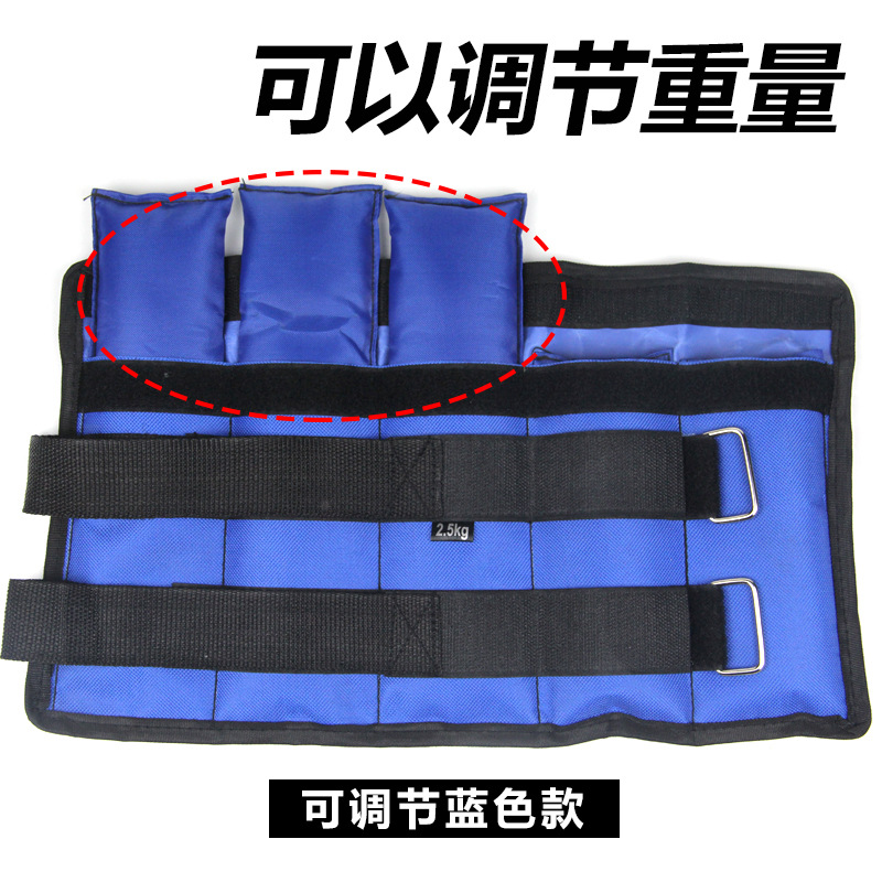 Picture of Leggings Weight-Bearing Sandbags Sports Running Training Fitness Equipment Invisible Adjustable Iron Sand Binding Hand and Foot Sandbags Wholesale