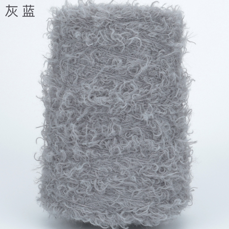 Picture of Silk Joy/Cross-Border Teddy Velvet Curly Furry DIY Handmade Knitting Yarn Ball 500g