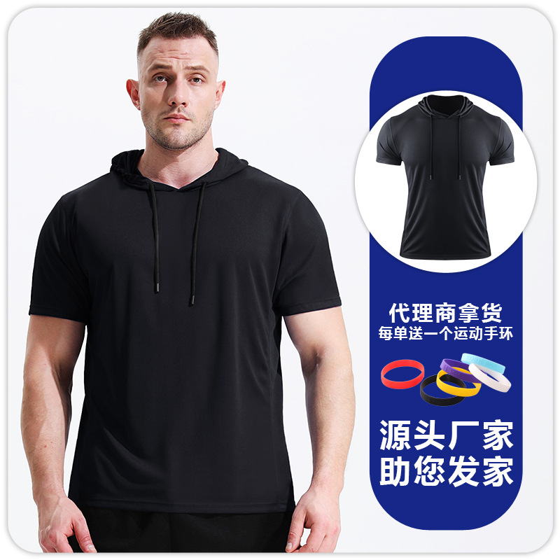 Picture of Muscle Large Size Loose Short-sleeved Men's Fitness Suit Hooded Quick-drying Clothes Breathable Basketball Training Running Sports Sweater