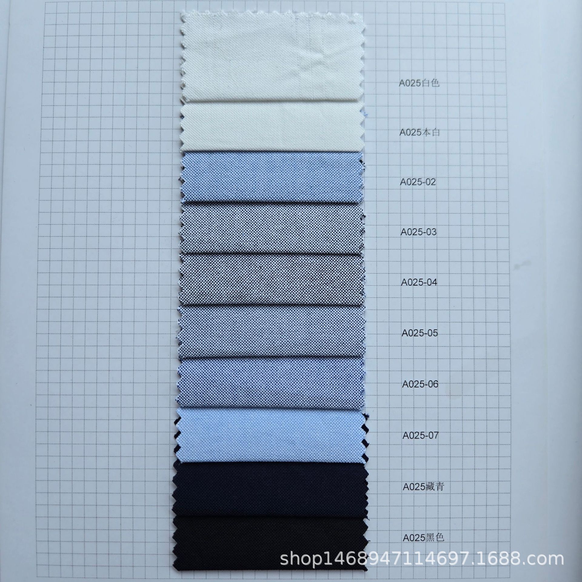 In Stock Thickeneded Cotton Double-Strand Oxford Spinning Pure Cotton Youth Shirt Fabric Casual Autumn and Winter Clothing Fabric