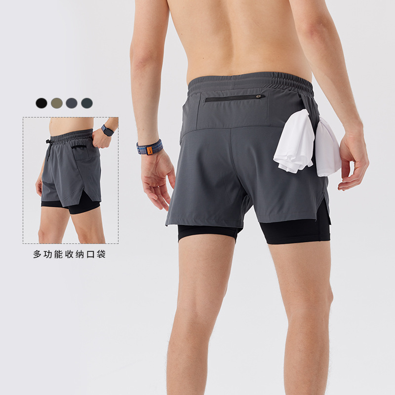 Summer Quick-Drying Double-Layer Anti-Exposure Fitness Shorts Two-In-One with Waist Bag Basketball Training Running Men's Casual Shorts