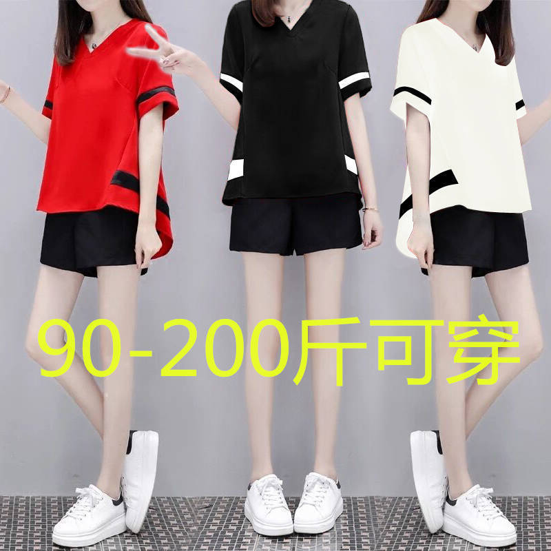 Popular Plus Size Women's Fashionable Casual Sports Suit Women's 2023 Summer Korean Style Shorts Short-Sleeved T-Shirt Two-Piece Set