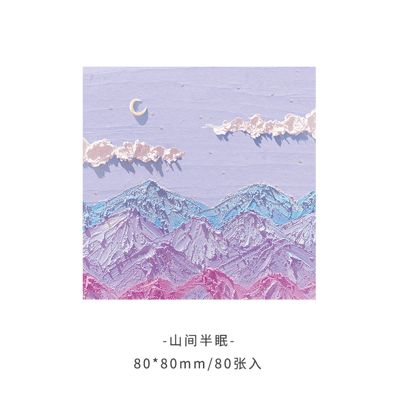 Picture of Korean version of ins landscape oil painting Three-dimensional Post-it notes high color value hand note paper sticky Japanese notepad