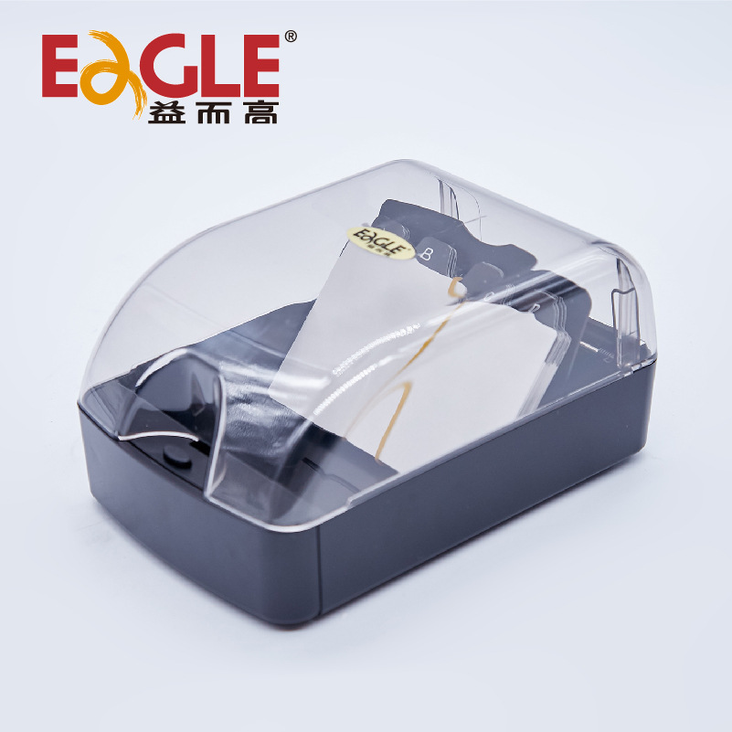Yiergao 808S Business Card Box Small Shell-Shaped Business Card Retrieval and Storage Plastic Box Desktop Organizer for Office Desk
