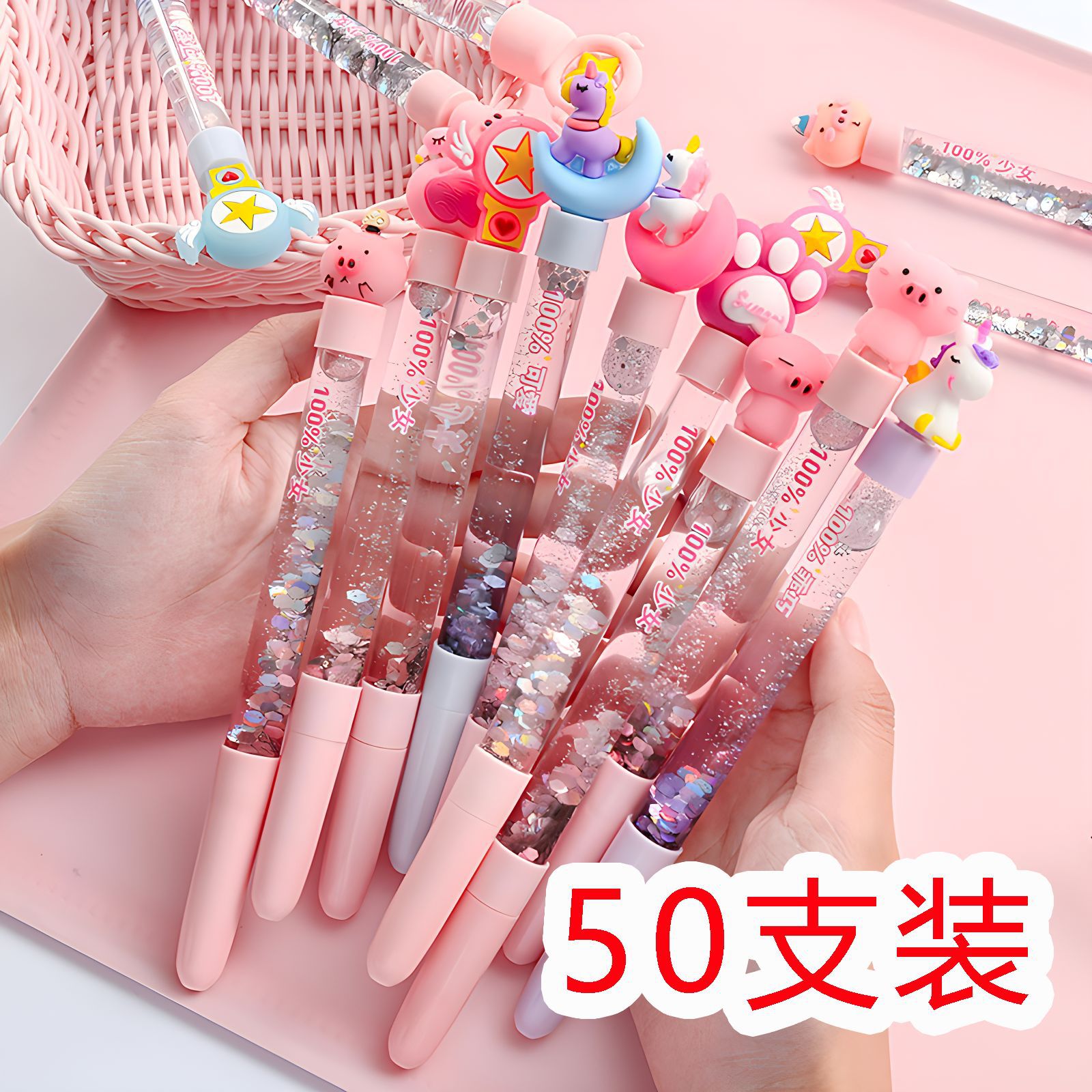 Cross-border special cartoon quicksand fairy Flash Pen gel pen cute creative super cute online red pen gift for elementary school students