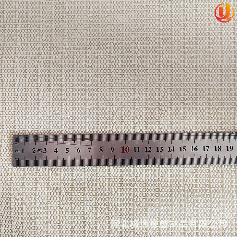 Picture of Home bed mattress sofa cushion non-slip cloth mat carpet anti-moving latex mat strip PVC foam non-slip mat