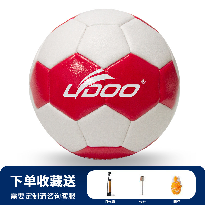 Picture of Machine sewing pu handball handball match handball 00, 0, 1, 2, 3 youth handball in stock wholesale