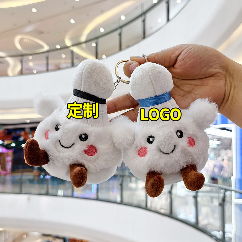 Picture of Cute and Adorable Internet Celebrity Badminton Small Pendant Plush Toy Doll Cartoon Bag Charm Keychain Doll Toy